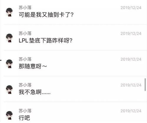 最新爆料转会内容怎么写,最新爆料揭示足坛转会市场新动态 第3张 最新爆料转会内容怎么写,最新爆料揭示足坛转会市场新动态 第3张