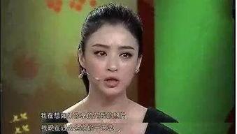 明星爆料娱乐圈有多脏,明星爆料揭示行业“脏乱”真相 第2张 明星爆料娱乐圈有多脏,明星爆料揭示行业“脏乱”真相 第2张