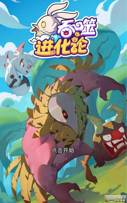 钓鱼爆料视频大全最新下载,最新爆料视频大全下载解析  第2张