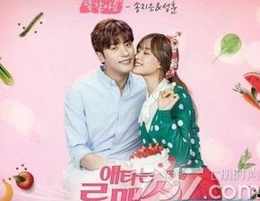 焦急的罗曼史在线观看6,在线观看6剧情速递 第3张 焦急的罗曼史在线观看6,在线观看6剧情速递 第3张