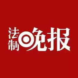 给新闻爆料给钱吗,现金奖励等你来拿！”