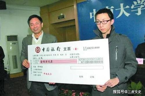 陈国清教授爆料新闻报道,揭开新闻背后的惊人真相