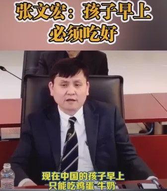 陈国清教授爆料新闻报道,揭开新闻背后的惊人真相  第2张