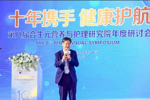 陈国清教授爆料新闻报道,揭开新闻背后的惊人真相  第3张