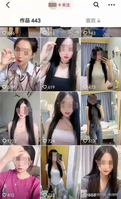 陈某和老公最新爆料视频,背后惊人真相曝光！  第1张