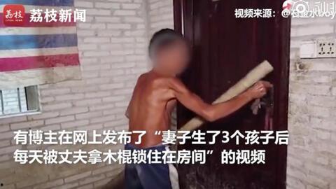 陈某和老公最新爆料视频,背后惊人真相曝光！  第3张