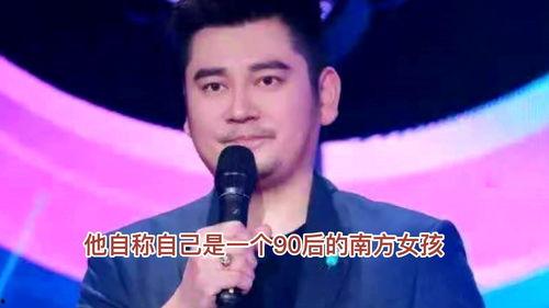 主持人娱乐圈爆料是谁啊,揭秘主持人最新爆料背后的神秘人物 第2张 主持人娱乐圈爆料是谁啊,揭秘主持人最新爆料背后的神秘人物 第2张