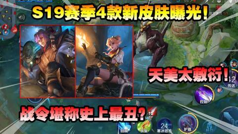 隐形皮肤最新爆料,未来穿戴设备新篇章 第1张 隐形皮肤最新爆料,未来穿戴设备新篇章 第1张