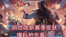 隐形皮肤最新爆料,未来穿戴设备新篇章 第3张 隐形皮肤最新爆料,未来穿戴设备新篇章 第3张