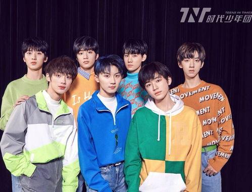 李明德爆料时代少年团视频,揭秘团内幕后故事 第1张 李明德爆料时代少年团视频,揭秘团内幕后故事 第1张