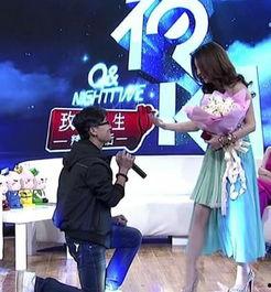 柳岩综艺爆料视频大全集,笑料与泪点交织的精彩瞬间