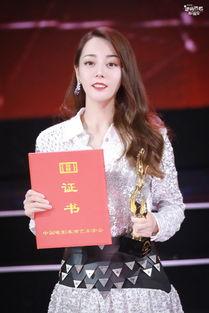 柳岩综艺爆料视频大全集,笑料与泪点交织的精彩瞬间 第2张 柳岩综艺爆料视频大全集,笑料与泪点交织的精彩瞬间 第2张