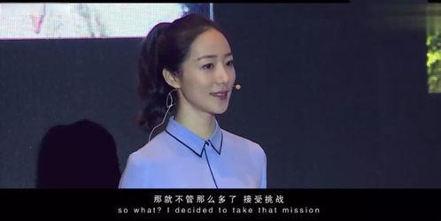 抖音娱乐吃瓜姐创作原声,吃瓜姐原声揭秘娱乐圈幕后故事  第2张