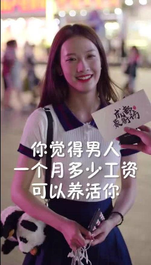 抖音娱乐吃瓜姐创作原声,吃瓜姐原声揭秘娱乐圈幕后故事  第3张