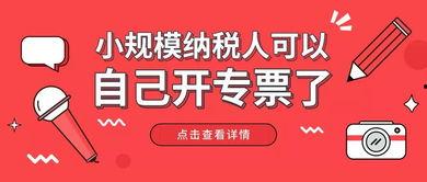 最新直播爆料新闻报道大全,最新新闻报道大盘点