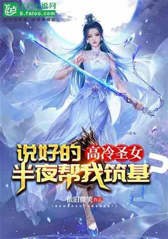 洪荒爆料真相大全最新小说,揭秘神话背后的惊天秘密