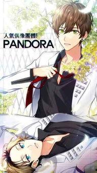 模范生完整版在线观看,揭秘校园风云，青春励志成长记