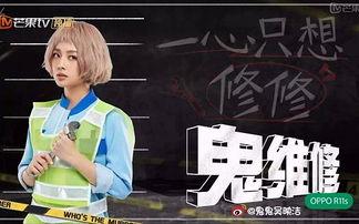 模范生完整版在线观看,揭秘校园风云,青春励志成长记 第2张 模范生完整版在线观看,揭秘校园风云,青春励志成长记 第2张