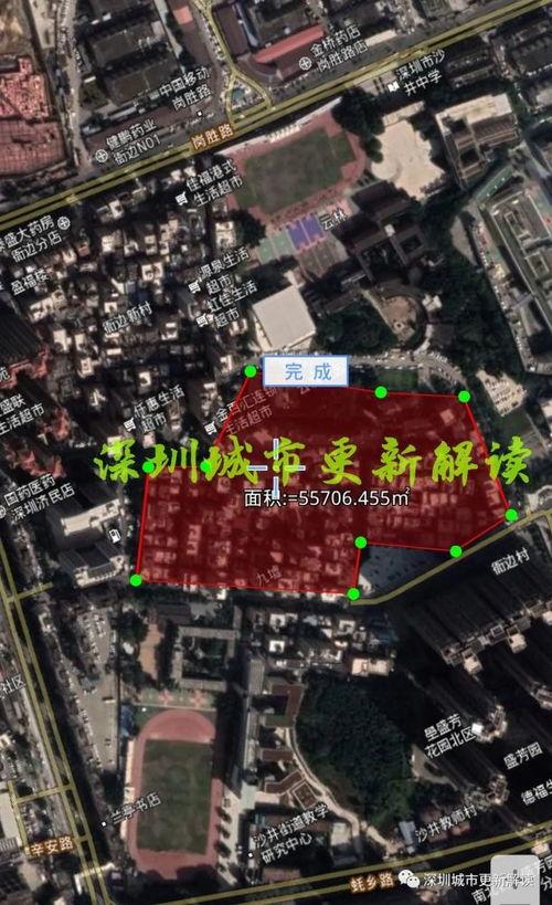 深圳沙井最新爆料,揭秘区域发展新动态与未来规划 第2张 深圳沙井最新爆料,揭秘区域发展新动态与未来规划 第2张