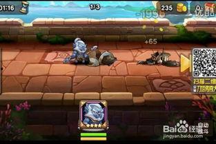 猴子爆料最新视频大全下载,最新视频大全下载全攻略