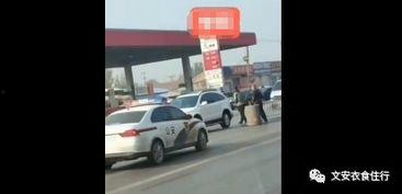 商洛加油站爆料案情最新,真相背后揭露惊人内幕