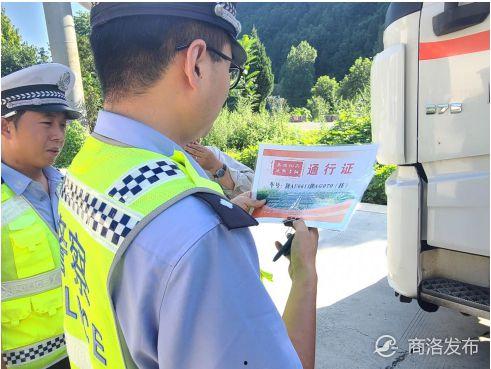 商洛加油站爆料案情最新,真相背后揭露惊人内幕  第2张