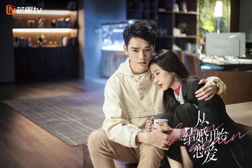 成人恋爱环境在线观看,在线观看带你领略情感奥秘