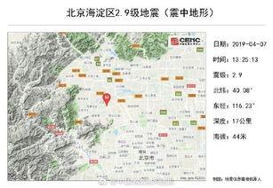 浑南区导游爆料事件视频,揭秘旅游行业潜规则