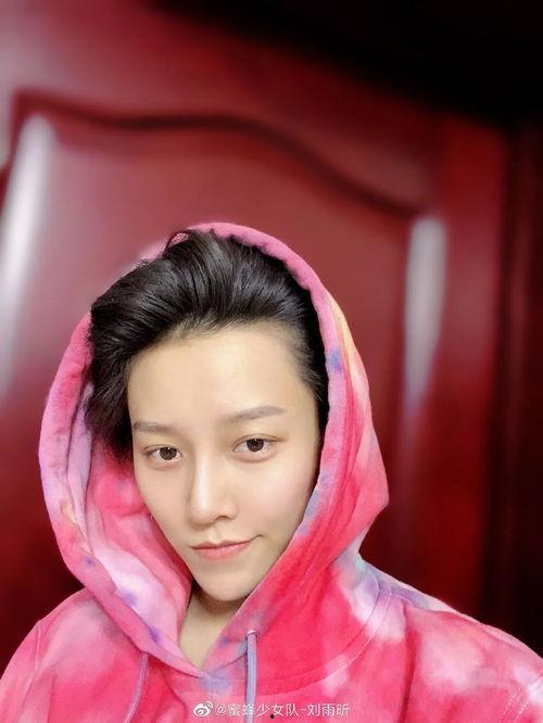 娱乐吃瓜君刘雨昕,娱乐吃瓜界的风云人物 第3张 娱乐吃瓜君刘雨昕,娱乐吃瓜界的风云人物 第3张