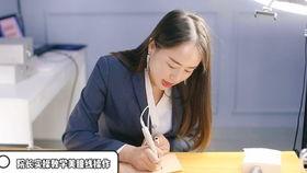 花姑娘爆料枪法视频教学,学员实战技巧大提升  第3张