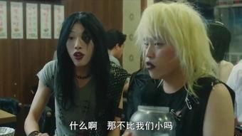 奇怪的她在线观看,穿越时空的奇幻之旅 第3张 奇怪的她在线观看,穿越时空的奇幻之旅 第3张