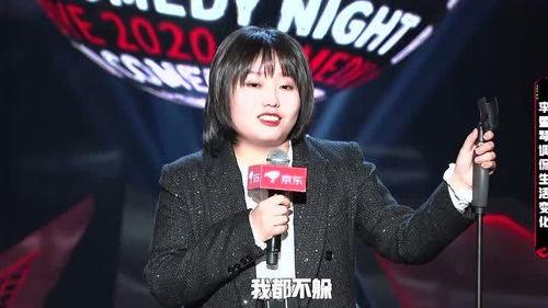 李雪琴爆料娱乐圈,李雪琴揭露惊人内幕