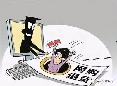 诈骗爆料新闻视频大全,诈骗爆料新闻视频大全深度解析 第2张 诈骗爆料新闻视频大全,诈骗爆料新闻视频大全深度解析 第2张