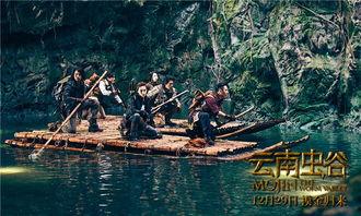 黄坡子坟在线观看,揭秘神秘古墓的惊悚之旅