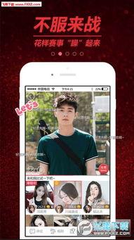 五月最新爆料视频播放下载,热门视频播放下载攻略大揭秘！