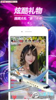 五月最新爆料视频播放下载,热门视频播放下载攻略大揭秘! 第2张 五月最新爆料视频播放下载,热门视频播放下载攻略大揭秘! 第2张