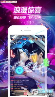 五月最新爆料视频播放下载,热门视频播放下载攻略大揭秘! 第3张 五月最新爆料视频播放下载,热门视频播放下载攻略大揭秘! 第3张