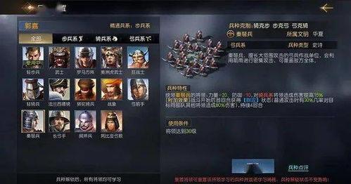 火舞下周五上线的军需最新爆料,下周五全新爆料,神秘军需即将解锁! 第2张 火舞下周五上线的军需最新爆料,下周五全新爆料,神秘军需即将解锁! 第2张