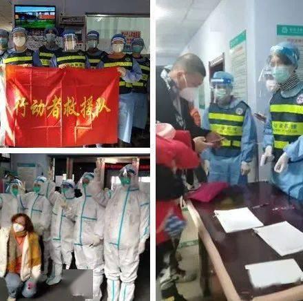 松原前郭县最新爆料,探寻真相背后的故事” 第3张 松原前郭县最新爆料,探寻真相背后的故事” 第3张