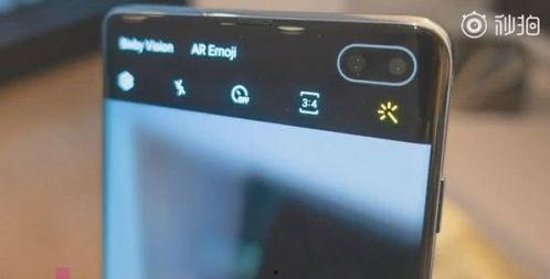 s10爆料视频,精彩瞬间与幕后花絮大曝光  第2张