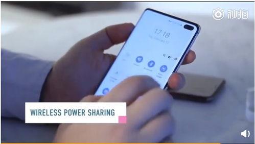 s10爆料视频,精彩瞬间与幕后花絮大曝光  第3张