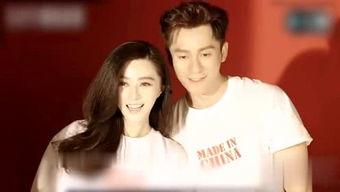 最新娱乐明星大爆料视频,最新明星大爆料视频深度解析  第3张