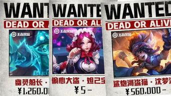 炸弹猫新皮肤最新爆料,炫酷特效,引爆视觉盛宴! 第3张 炸弹猫新皮肤最新爆料,炫酷特效,引爆视觉盛宴! 第3张