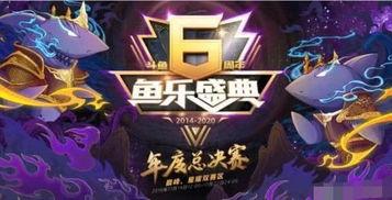 白鲨爆料比赛视频,比赛现场惊心动魄瞬间回顾  第3张