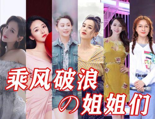 刘若英公开爆料视频,视频背后那些不为人知的幕后故事 第2张 刘若英公开爆料视频,视频背后那些不为人知的幕后故事 第2张