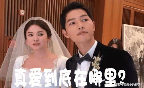 娱乐圈最新吃瓜事件视频,某明星深夜密会神秘女子，真相令人震惊！  第2张