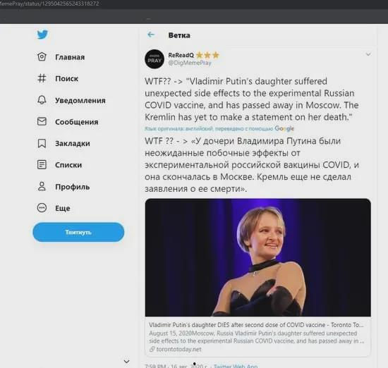 新闻媒体爆料发过去没有回应,事件进展引发关注  第3张