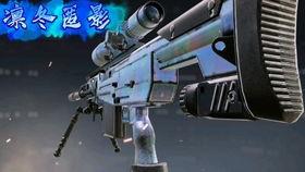 使命召唤最新爆料凛冬,凛冬降临,全新篇章揭开神秘面纱 第3张 使命召唤最新爆料凛冬,凛冬降临,全新篇章揭开神秘面纱 第3张