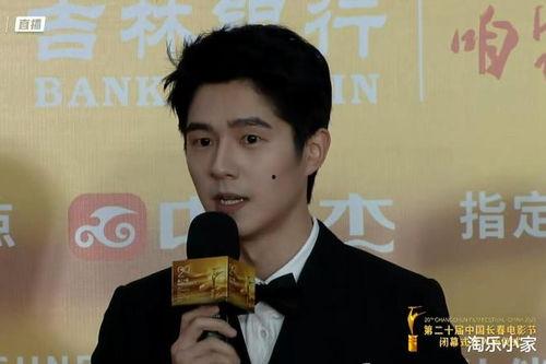 娱乐圈爆料洗牌的明星都有谁,揭秘被爆料洗牌的明星名单  第2张