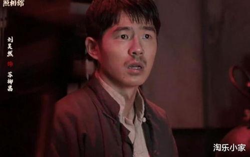 娱乐圈爆料洗牌的明星都有谁,揭秘被爆料洗牌的明星名单  第3张